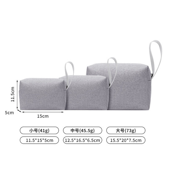 Bubm Biyoumei Storage Bag 다기능 데이터 케이블 스토리지 백 노트북 충전기 마우스 모바일 전원 케이블 스토리지 박스 디지털 스토리지 백 헤드폰 U 디스크 U 방향 파워 뱅크 스토리지 Bubm Biyoumei Storage Bag 다기능 데이터 케이블 스토리지 백 노트북 충전기 마우스 모바일 전원 케이블 스토리지 박스 디지털 스토리지 백 헤드폰 U 디스크 U 방향 파워 뱅크 스토리지