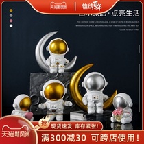 Healing small ornaments Astronaut creative home living room desktop decorations Housewarming new home Wedding gift cute