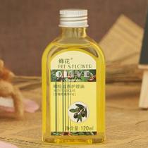 Bee Flowers 120ml Nourishing Care Oil Olive Oil Body Care Skin-care Moisturizing Hair Care Shiny Hair