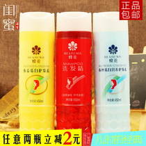 Bee Flower Shampoo to oil shampoo clear and control Oil Go to dandruff Shampoo Lady Shampoo Lady Hair Care Vegan