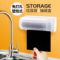 Wall-mounted garbage bag extraction box Household thickened suction bag box Kitchen large plastic bag storage and access box
