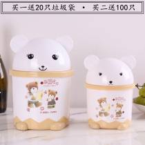 Small trash can desktop cute cartoon mini small with cover on the table creative desk paper basket household storage bucket