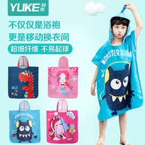 Childrens bath towel cloak with hood Boys absorbent quick-drying swimming hot spring bathrobe Girls baby travel beach towel