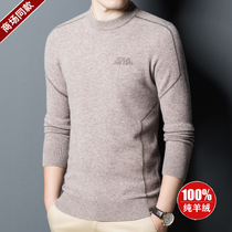 Ordos winter 100% pure cashmere sweater men mens round neck thin sweater solid color pullover bottoming cardigan