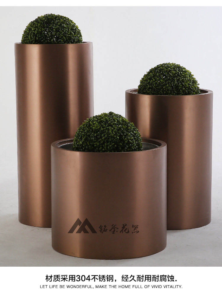 铸釜花器 圆柱形不锈钢花盆花器居家别墅酒店展厅花钵金属套盆箱