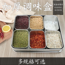 Japanese stainless steel seasoning box two three four six eight style flavor box Lunch box Square box Cooking box Sashimi seasoning box