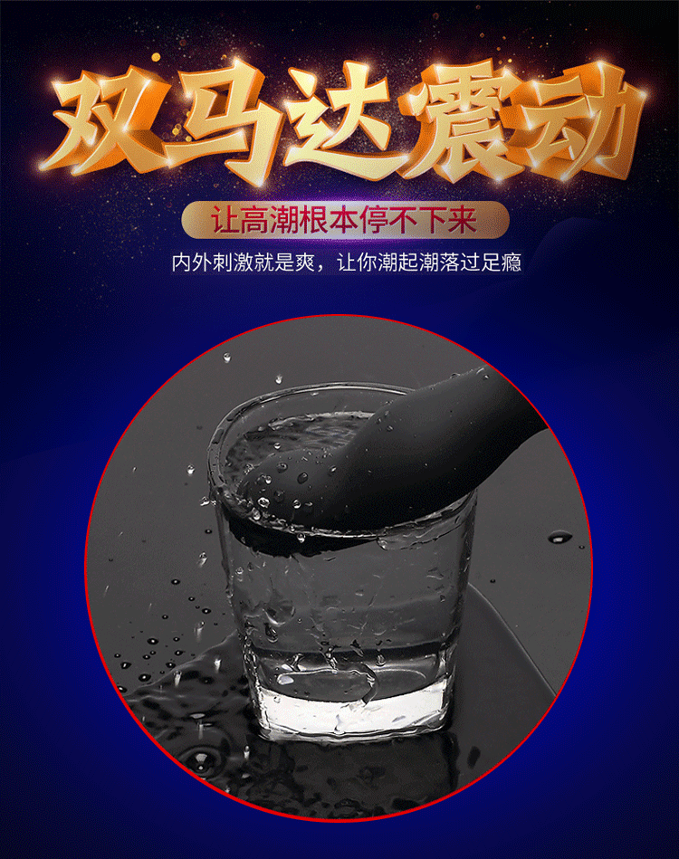 前列腺后庭v镜子棒男镜子高潮gay自慰器具肛塞小卧室肛门性用品gl情趣装同志大情趣图片