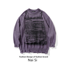 NaiSi's national tide was originally designed to break holes and design personality knitted thread coats