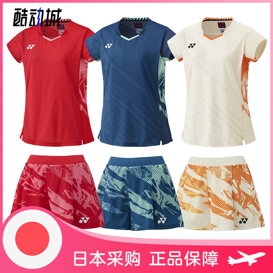 2025 Spring and Summer YONEX Japanese JP version badminton uniform top women competition uniform quick dry short sleeves 2025 Spring and Summer YONEX Japanese JP version badminton uniform top women competition uniform quick dry short sleeves