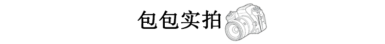 韓國fendi小怪獸 包包女2020夏季潮流新款個性印花小怪獸雙肩包韓版時尚背包休閑包 fendi怪獸包