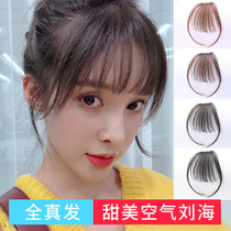 Real hair air bangs wig womens net red fake bangs invisible realistic face repair flow sea fluffy natural hair piece