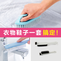 3 A xie shua zi laundry brush brush brush brush xi xie shua household clothes brush brush bristle brush