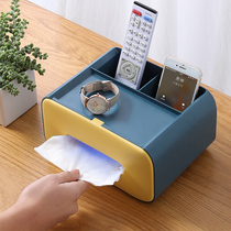 Tissue box drawing paper box home living room restaurant coffee table simple and cute remote control storage multifunctional creative home