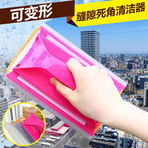 Glass artifact groove cleaning brush cleaning window sill gap rail brush household window groove seam tool