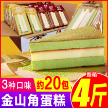 Rinley Artisanal Gold Mountain Corner Sandwich Cake Nutritional Breakfast Bread Chocolate Pastry Wellness Leisure Snack Whole Box