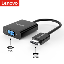 Lenovo hdmi to vga cable with audio interface hdmi laptop projector cable desktop set-top box TV vja display HD line hdmi converter head