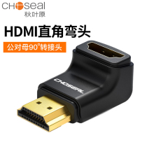 Akihabara Q-338B HDMI adapter male and female 90 degrees right angle upward downward elbow HDMI2 0 version HD line extended hanging wall HDMI revolution hdmi female