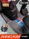 Qianjianghong 250 피트 패드 오토바이 수정 액세서리 특수 두꺼운 방수 발 패드 24 Qianjianghong Foot Pad Qianjianghong 250 피트 패드 오토바이 수정 액세서리 특수 두꺼운 방수 발 패드 24 Qianjianghong Foot Pad
