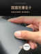 테일링 슈퍼 파워 Cangtian 발 패드 전기 자동차 수정 액세서리 두껍게 특수 방수 발 패드 테일링 Cangtian Foot Pad 테일링 슈퍼 파워 Cangtian 발 패드 전기 자동차 수정 액세서리 두껍게 특수 방수 발 패드 테일링 Cangtian Foot Pad