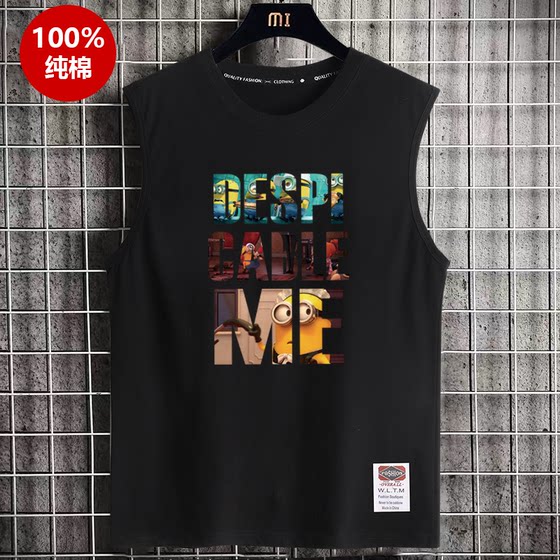 Summer cotton vest men's sleeveless T -shirt outside wearing trend printed and fertilizer increased size, shoulder wide shoulder sweat fir Summer cotton vest men's sleeveless T -shirt outside wearing trend printed and fertilizer increased size, shoulder wide shoulder sweat fir