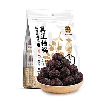 【泉利堂】真正杨梅果干150g*4袋[25元优惠券]-寻折猪