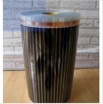 Electric Heating Company Geothermal Electrothermal Film Geothermal Heating Material Korea Far Infrared Geothermal Film Heating Film