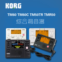 Korg Koko Toner TM60 Tube Violin Biwa Guitar Erhu Universal 2-in-1 Calibrator Metronome