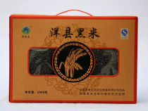 Lekang Black Rice Black Glutinous Rice New Rice Coarse Cereals Pure Natural Non-dyed Fragrant Rice Yang County Black Rice 2400g Gift Box
