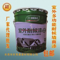 Three Trees Outdoor Multifunction Weatherproof Wall Paint 20kg Construction external wall Waterproof Anti-Alkali Emulsion Paint Paint Paint