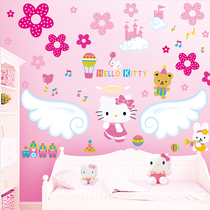 Pink Kitty Kitty Cat Cute Childrens Room Kindergarten Bedroom Home Dress Wall Decorated Wall Paper Removable Wall Sticker
