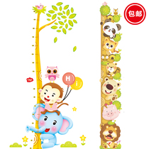 Removable Wall Sticker Height Sticker Series Children Room Bedroom Card Flux Height Stickers Magic Giraffe
