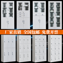 Qingdao thick filing cabinet iron sheet voucher data Cabinet File staff locker with lock short cabinet lockers