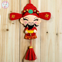 RMB19 New Years fortune to car accessories Pendant Pendant Unwoven Fabrics Handmade Diycloth Art Cut-free Material Package