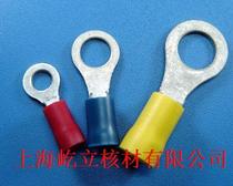 Direct Direct Insulation End Head RV2-6 Insulation Cold Press Terminals O-sheath Insulation Terminals 2 5 squared