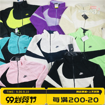 Nike Big Swoosh Large Logo Fleece Fleece Japan Limited Reversible Coat Jacket
