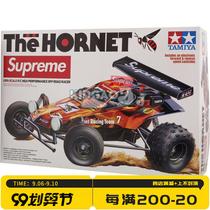Supreme X Tamiya Hornet RC 18FW Week13 Electric Racing RC Car