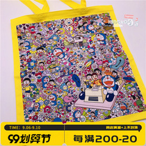 Spot 2019 Murakami Takashi Doraemon Osaka exhibition venue limited Sunflower TOTE tote bag environmental protection cloth bag