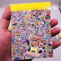 Spot Takashi Murakami Doraemon robot cat Sun Flower sticky note book Sticky note paper Horizontal letterhead card Made in Japan