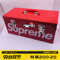 SUPREME 18FW DIAMOND PLATE TOOL BOX Toolbox Storage Storage Iron Box