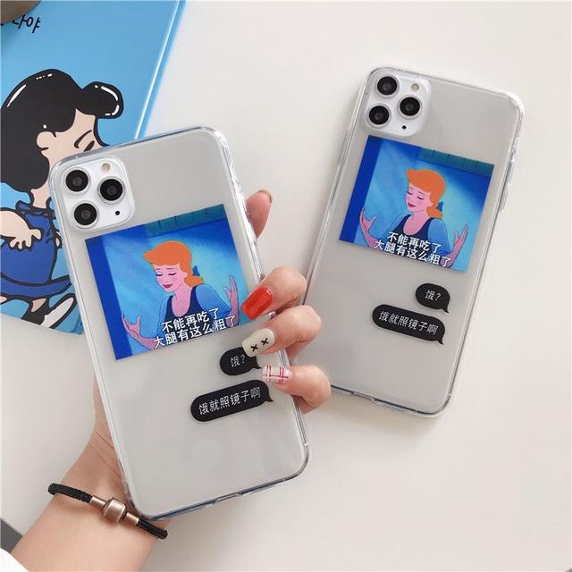 Can't eat anymore 11Pro/Max Apple X/XS/XR mobile phone case for iPhone8plus/7p female silicone Can't eat anymore 11Pro/Max Apple X/XS/XR mobile phone case for iPhone8plus/7p female silicone