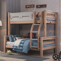 American Walnuts Wood High And Low Double Bed Solid Wood Primary And Secondary Bed Can Split Up And Down Bed Multifunction Combined Wood Wax Oil Bed