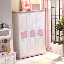 All solid wood childrens wardrobe girl Youth boy double door three door bedroom assembly pine storage storage cabinet
