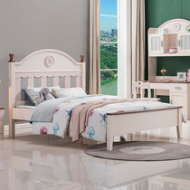 Nordic solid wood childrens bed 1 35 girls princess bed single 1 5 meters Youth high box pressure bed pink