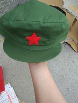 Green red performance cap with pentagram adult nostalgic male and female performance hat boy girl performing hat child
