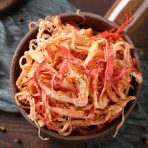 Snack squid silk 500g large package bulk squid Ready-to-eat snack Hand-torn squid Shandong specialty squid