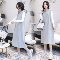Autumn pregnant women skirt fashion hooded tide mother vest skirt bottoming dress set Autumn Winter casual two-piece set