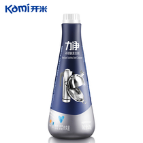 Kami kami new stainless steel bright cleaning agent effectively removes stubborn dirt rust stains non-corrosive 620g