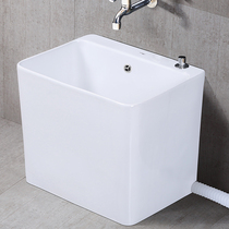 Balcony ceramic washing mop pool side drainage mop pool Household floor-to-ceiling large small mini mop mop pool