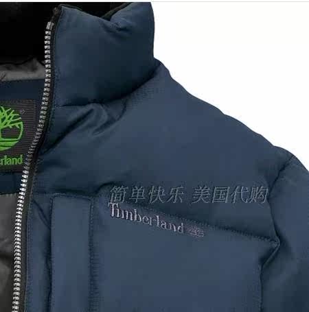 Пуховик мужской timberland 4 timberland / Timberland 
