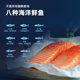 Lan's Cat Food Adult Cat Kitten 2.26kg Cat Rice No Valley Eight Fish British Short Blue Cat Fatting Gill Full Price Nutrition Lan's Cat Food Adult Cat Kitten 2.26kg Cat Rice No Valley Eight Fish British Short Blue Cat Fatting Gill Full Price Nutrition